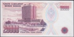 7.Emisyon 1.Tertip 20000 Lira E52 919632 Çilaltı Çil