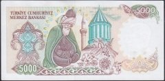 7.EMİSYON 2.TERTİP 5000 LİRA C40 631823 ÇİLALTI ÇİL