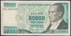 7.EMİSYON 1.TERTİP 50000 LİRA B31 597034 TEMİZ +