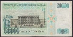 7.EMİSYON 1.TERTİP 50000 LİRA B31 597034 TEMİZ +