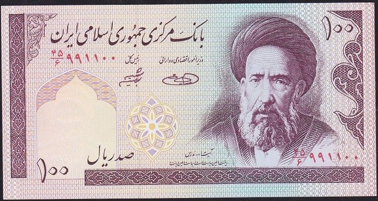 İran 100 Riyal 1985 Çil Pick 140g ( 991100 )