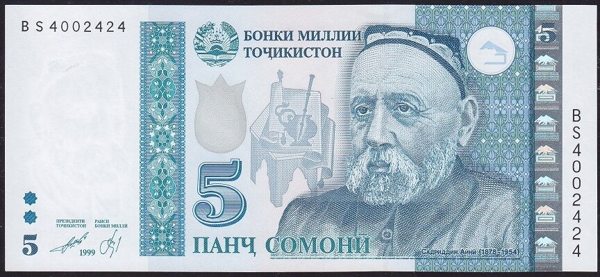 Tacikistan 5 Somoni 1999 ( 2013 ) Çil Pick 23 ( 2424 )