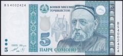 Tacikistan 5 Somoni 1999 ( 2013 ) Çil Pick 23 ( 2424 )