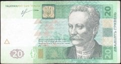 Ukrayna 20 Hryvnia 2013 Çok Temiz