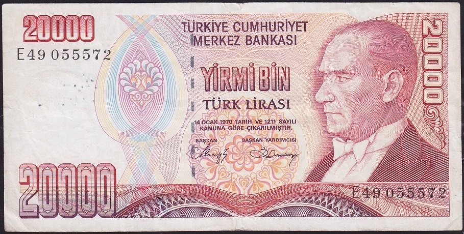 7.Emisyon 1.Tertip 20000 Lira E49 055572 Çok Temiz