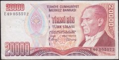 7.Emisyon 1.Tertip 20000 Lira E49 055572 Çok Temiz