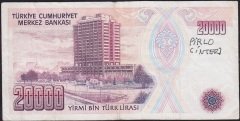 7.Emisyon 1.Tertip 20000 Lira E49 055572 Çok Temiz