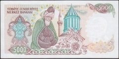 7.EMİSYON 2.TERTİP 5000 LİRA C35 230225 ÇİLALTI ÇİL