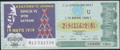 1996 19 Eylül Çeyrek Bilet - U Serisi