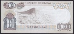 6.EMİSYON 2.TERTİP 100 LİRA G10 775606 ÇİLALTI ÇİL