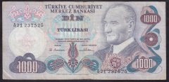 6.EMİSYON 1.TERTİP 1000 LİRA A21 237525 ÇOK TEMİZ
