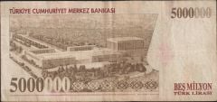 7.Emisyon 5 000 000 Lira M71 303941 Çok Temiz