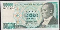 7.EMİSYON 1.TERTİP 50000 LİRA B19 376882 ÇOK TEMİZ +