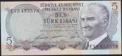 6.Emisyon 1.Tertip 5 Lira E75 453578 Çilaltı Çil
