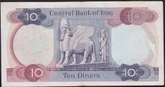 Irak 10 Dinar 1973 Çok Temiz+ Pick 65b