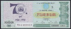 1996 9 MAYIS ÇEYREK BİLET