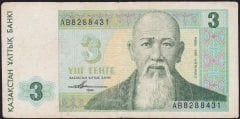 Kazakistan 3 Tenge 1993 Çok Temiz