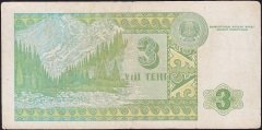 Kazakistan 3 Tenge 1993 Çok Temiz