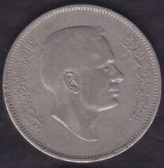 Ürdün 100 Fils 1975