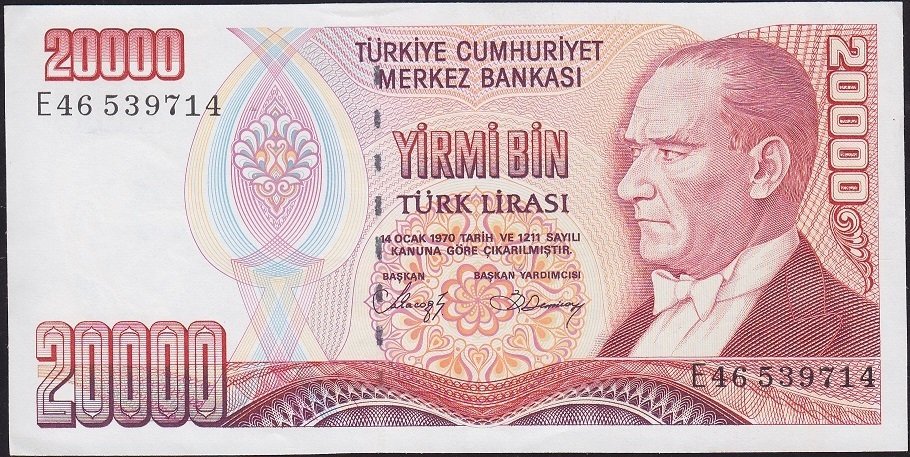 7.Emisyon 1.Tertip 20000 Lira E46 539714 Çilaltı