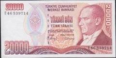 7.Emisyon 1.Tertip 20000 Lira E46 539714 Çilaltı