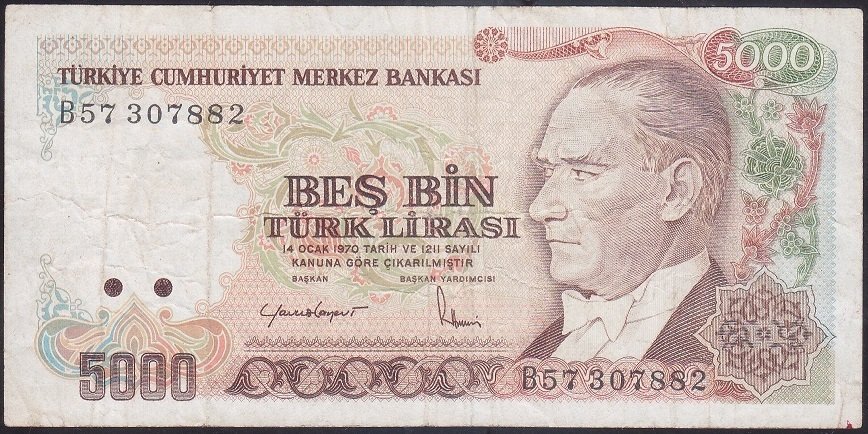 7.EMİSYON 2.TERTİP 5000 LİRA B57 307882 ÇOK TEMİZ