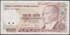 7.EMİSYON 2.TERTİP 5000 LİRA B57 307882 ÇOK TEMİZ