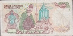 7.EMİSYON 2.TERTİP 5000 LİRA B57 307882 ÇOK TEMİZ