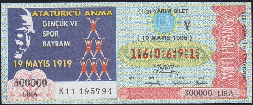 1996 19 Mayıs Yarım Bilet - Y Serisi