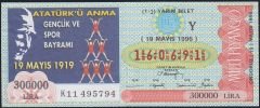 1996 19 Mayıs Yarım Bilet - Y Serisi