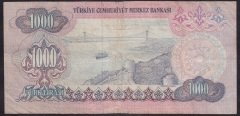 6.EMİSYON 1.TERTİP 1000 LİRA A20 436126 TEMİZ eski kağıt para fiyatları