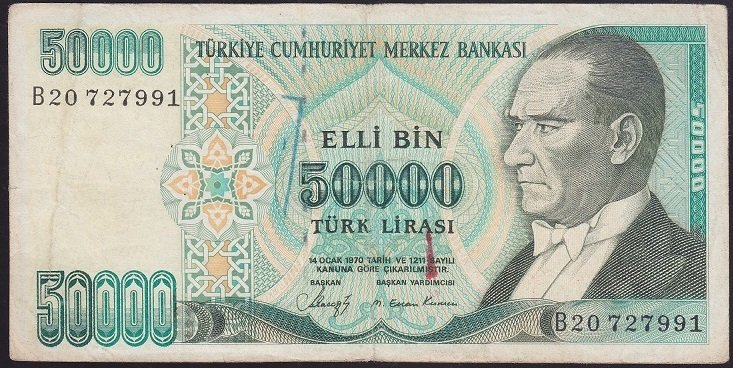 7.EMİSYON 1.TERTİP 50000 LİRA B20 727991 TEMİZ +