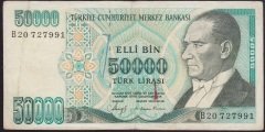 7.EMİSYON 1.TERTİP 50000 LİRA B20 727991 TEMİZ +