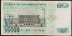 7.EMİSYON 1.TERTİP 50000 LİRA B20 727991 TEMİZ +