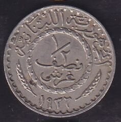 Lübnan 1/2 Piastre 1936