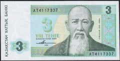 Kazakistan 3 Tenge 1993 Çil