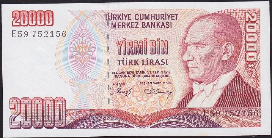 7.Emisyon 1.Tertip 20000 Lira E59 752156 Çil