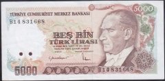7.EMİSYON 2.TERTİP 5000 LİRA B14 831668 ÇOK TEMİZ +