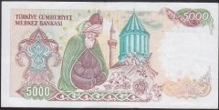 7.EMİSYON 2.TERTİP 5000 LİRA B14 831668 ÇOK TEMİZ +