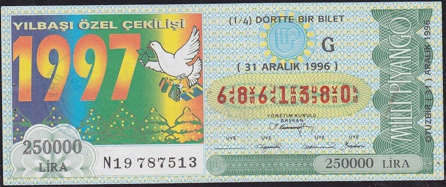 1996 31 Aralık Çeyrek Bilet - G Serisi