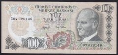6.EMİSYON 2.TERTİP 100 LİRA G07 026146 ÇOK TEMİZ +