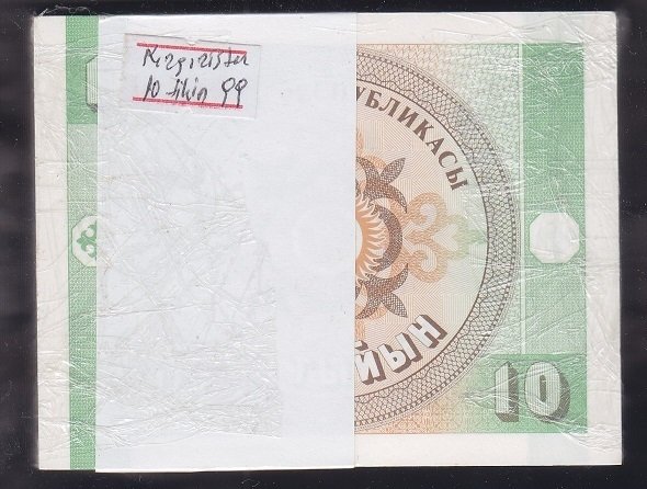 KIRGIZİSTAN 10 TYİN DESTE ÇİL (100 ADET)