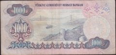 6.EMİSYON 1.TERTİP 1000 LİRA A19 356748 ÇOK TEMİZ