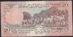 SOMALİ 20 ŞİLİN 1987 ÇOK TEMİZ