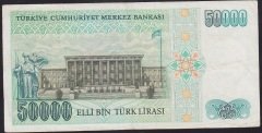 7.EMİSYON 1.TERTİP 50000 LİRA B27 735822 ÇOK TEMİZ +