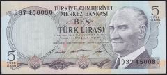 6.Emisyon 1.Tertip 5 Lira D37 450080 Çil