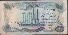 Irak 1 Dinar 1973 Temiz Pick 63b
