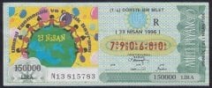1996 23 NİSAN ÇEYREK BİLET