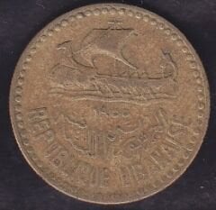 Lübnan 10 Piastre 1955