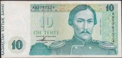 Kazakistan 10 Tenge 1993 Haliyle
